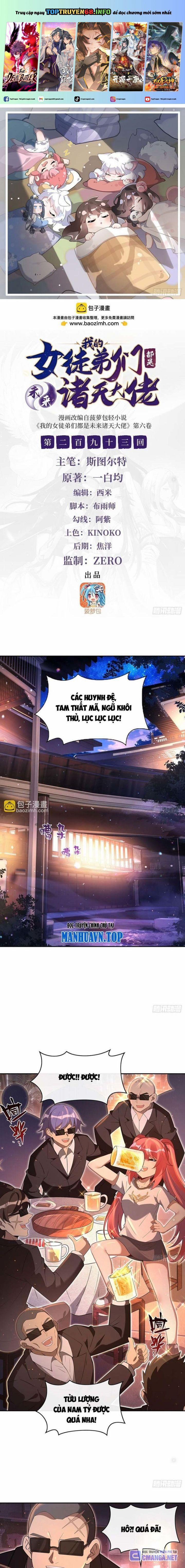 Các Nữ Đồ Đệ Của Ta Đều Là Chư Thiên Đại Lão Tương Lai 293 trang 0