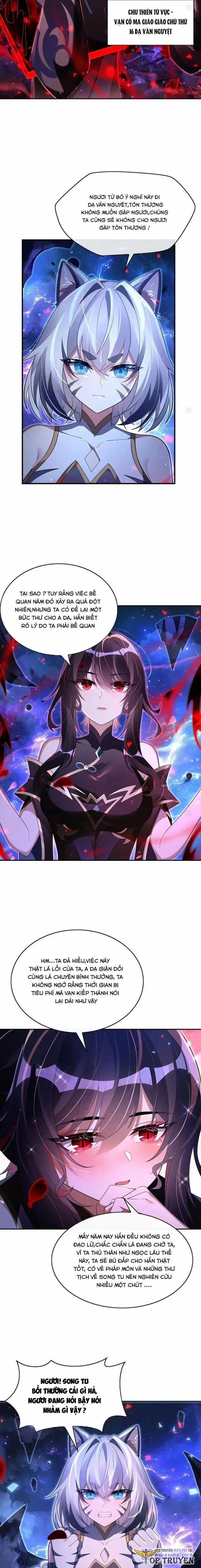 Các Nữ Đồ Đệ Của Ta Đều Là Chư Thiên Đại Lão Tương Lai 295 trang 2