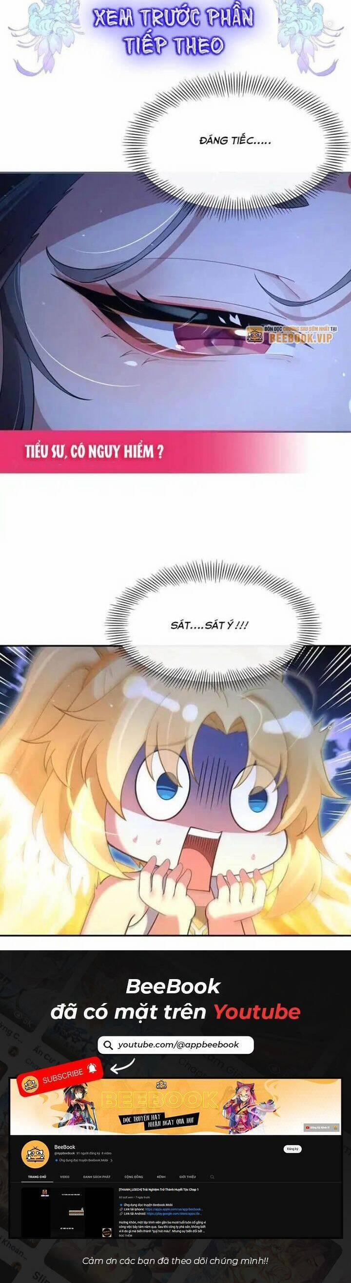 Các Nữ Đồ Đệ Của Ta Đều Là Chư Thiên Đại Lão Tương Lai 297 trang 27