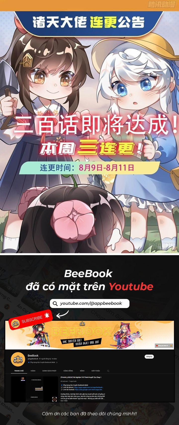 Các Nữ Đồ Đệ Của Ta Đều Là Chư Thiên Đại Lão Tương Lai 298 trang 14