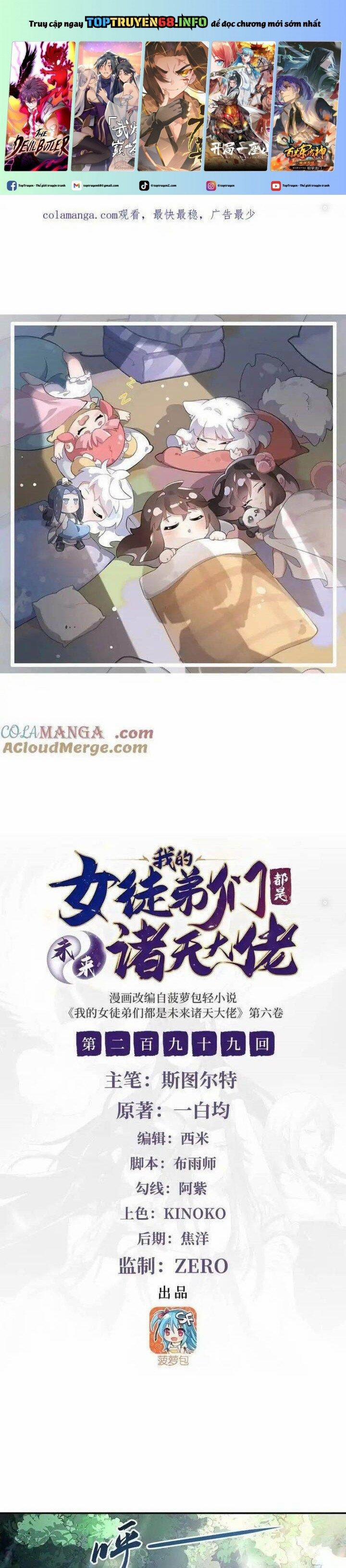 Các Nữ Đồ Đệ Của Ta Đều Là Chư Thiên Đại Lão Tương Lai 299 trang 0