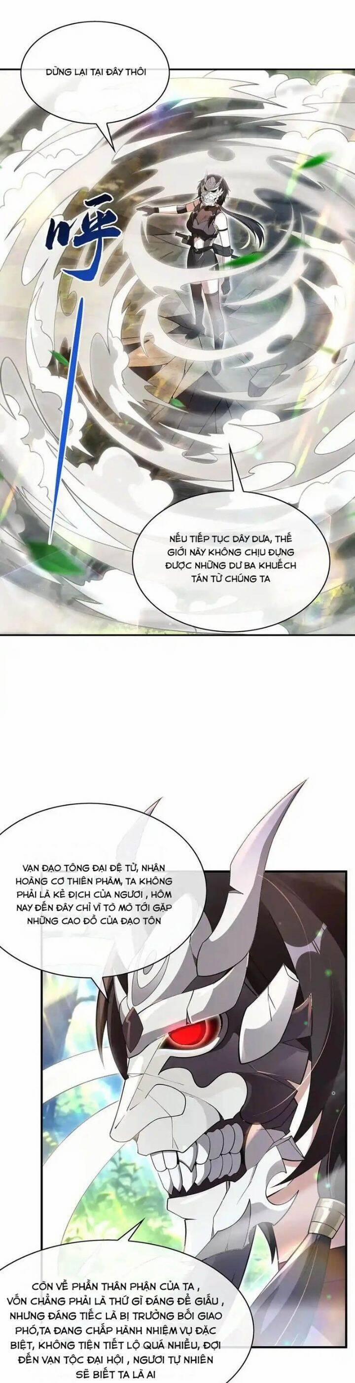 Các Nữ Đồ Đệ Của Ta Đều Là Chư Thiên Đại Lão Tương Lai 299 trang 14