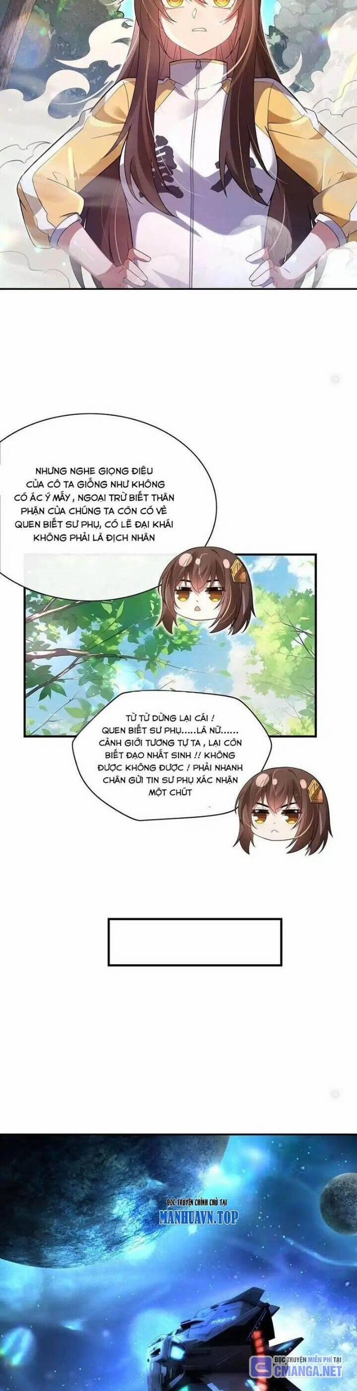 Các Nữ Đồ Đệ Của Ta Đều Là Chư Thiên Đại Lão Tương Lai 299 trang 17