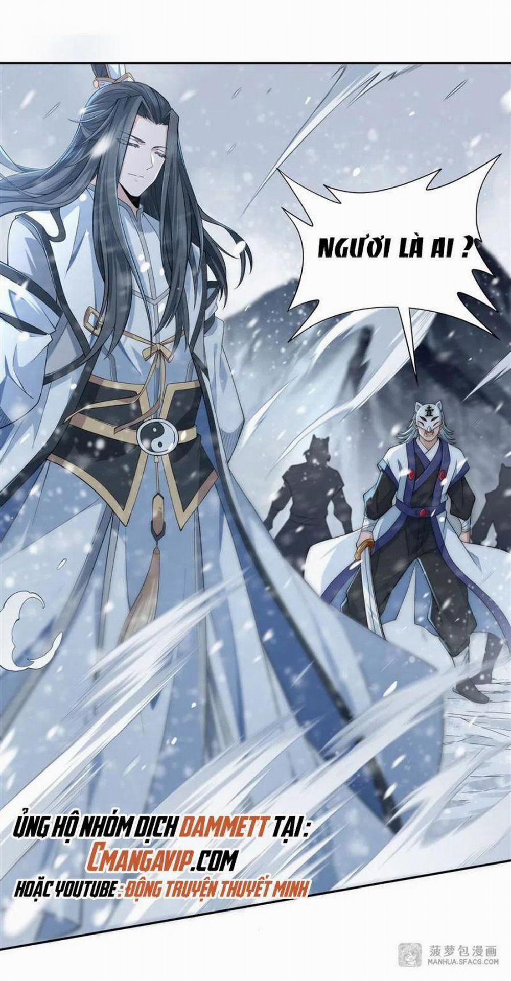 Các Nữ Đồ Đệ Của Ta Đều Là Chư Thiên Đại Lão Tương Lai 3 trang 1