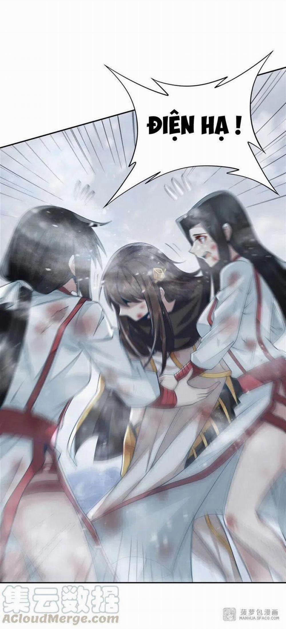 Các Nữ Đồ Đệ Của Ta Đều Là Chư Thiên Đại Lão Tương Lai 3 trang 17