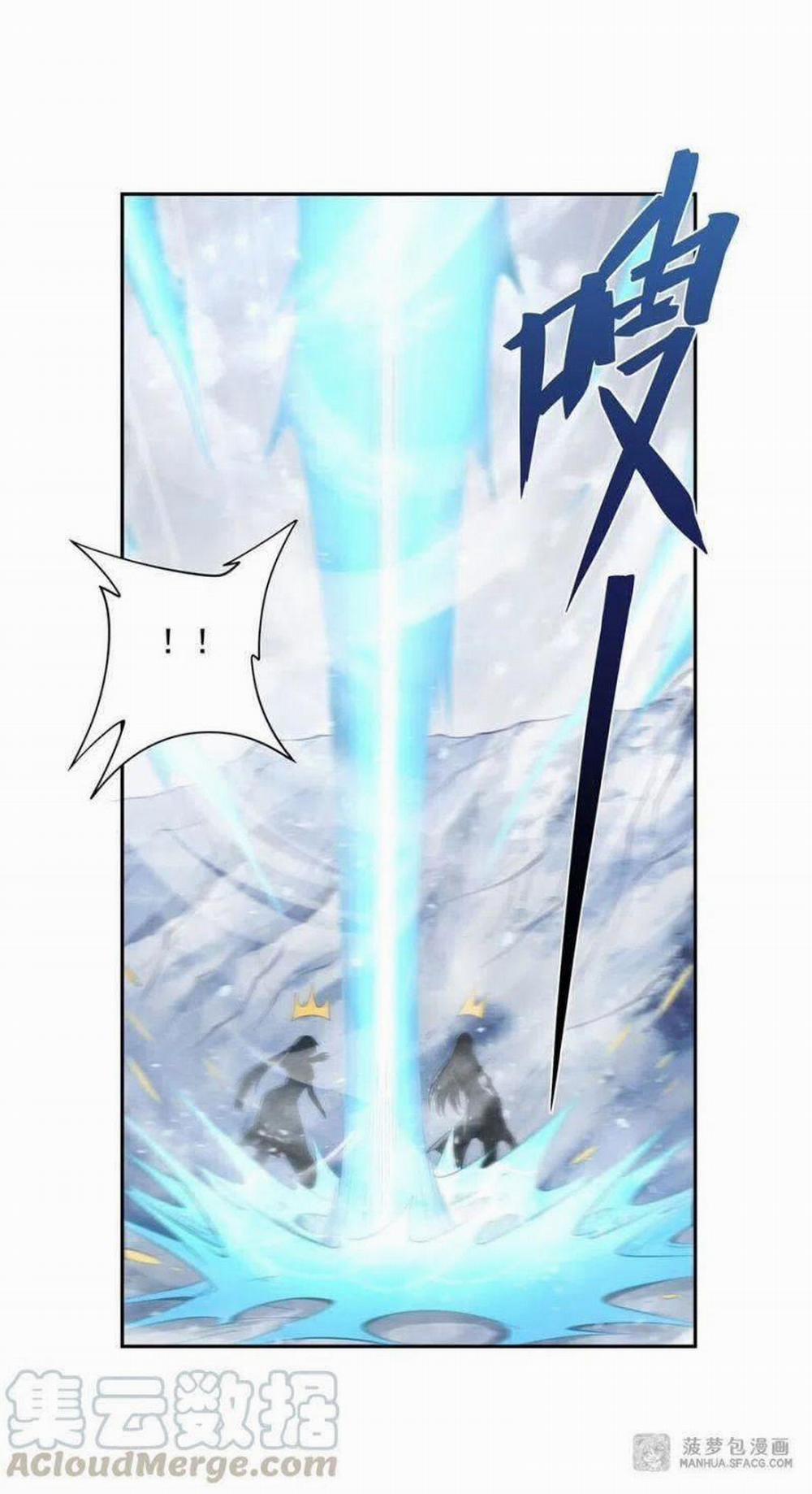 Các Nữ Đồ Đệ Của Ta Đều Là Chư Thiên Đại Lão Tương Lai 3 trang 23