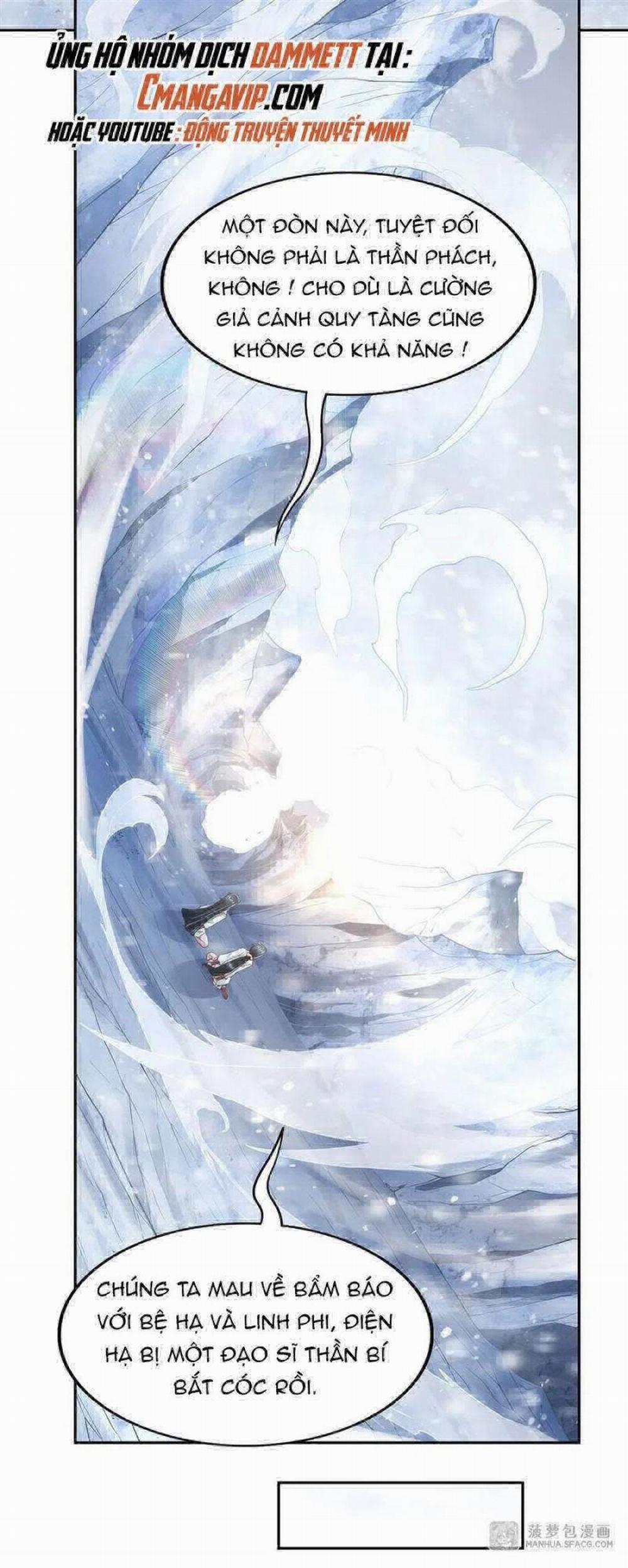 Các Nữ Đồ Đệ Của Ta Đều Là Chư Thiên Đại Lão Tương Lai 3 trang 25