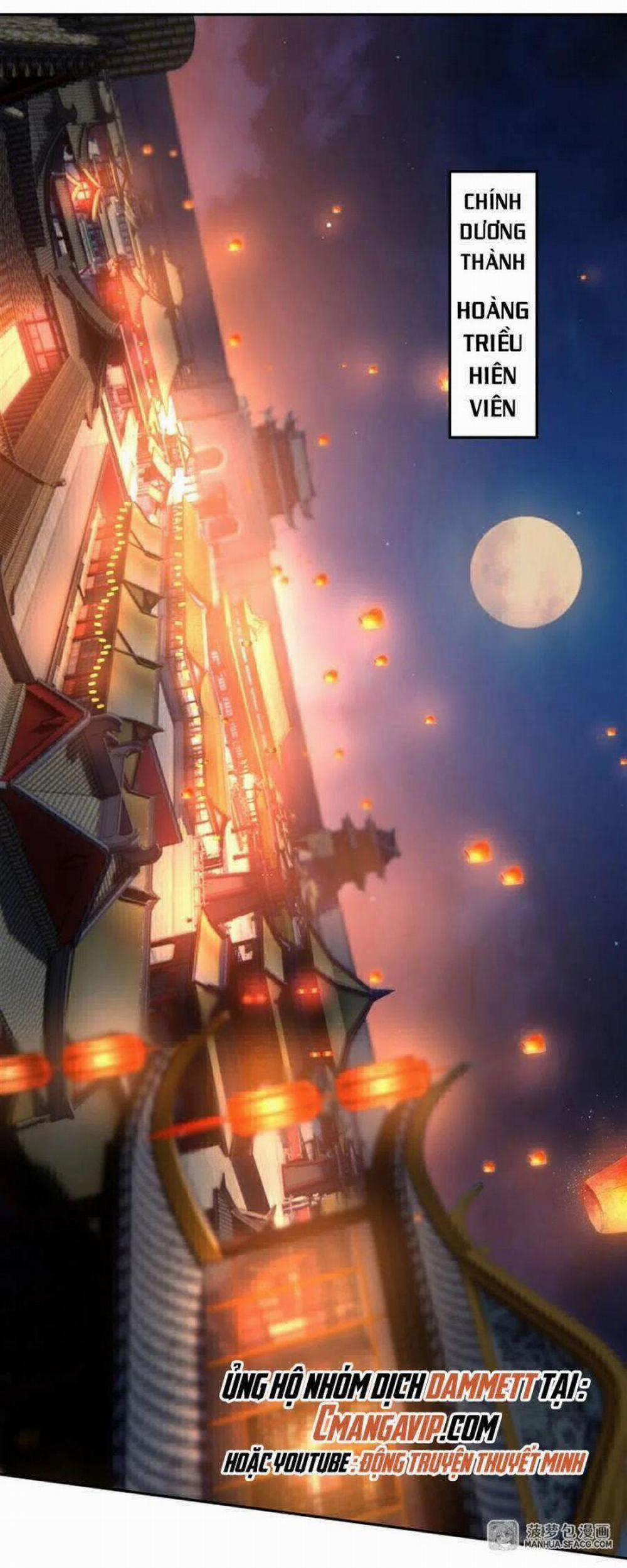 Các Nữ Đồ Đệ Của Ta Đều Là Chư Thiên Đại Lão Tương Lai 3 trang 31