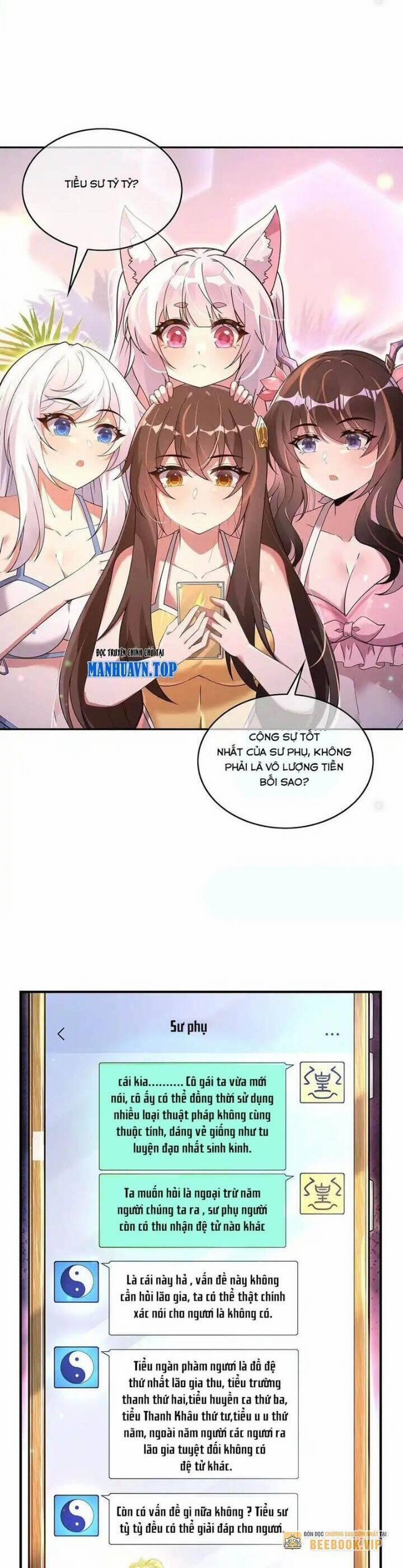 Các Nữ Đồ Đệ Của Ta Đều Là Chư Thiên Đại Lão Tương Lai 300 trang 11