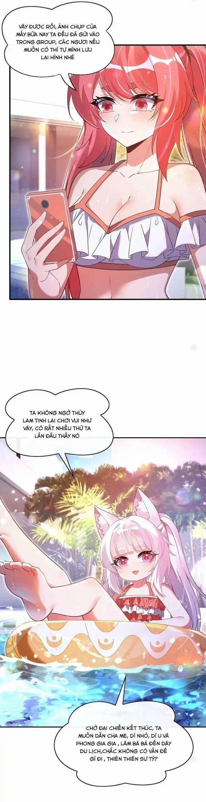 Các Nữ Đồ Đệ Của Ta Đều Là Chư Thiên Đại Lão Tương Lai 300 trang 2