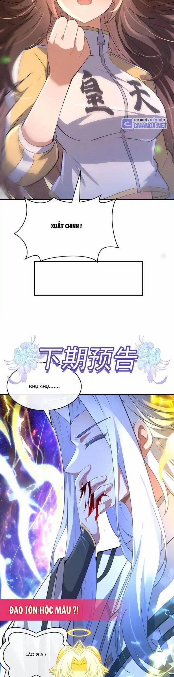 Các Nữ Đồ Đệ Của Ta Đều Là Chư Thiên Đại Lão Tương Lai 300 trang 25