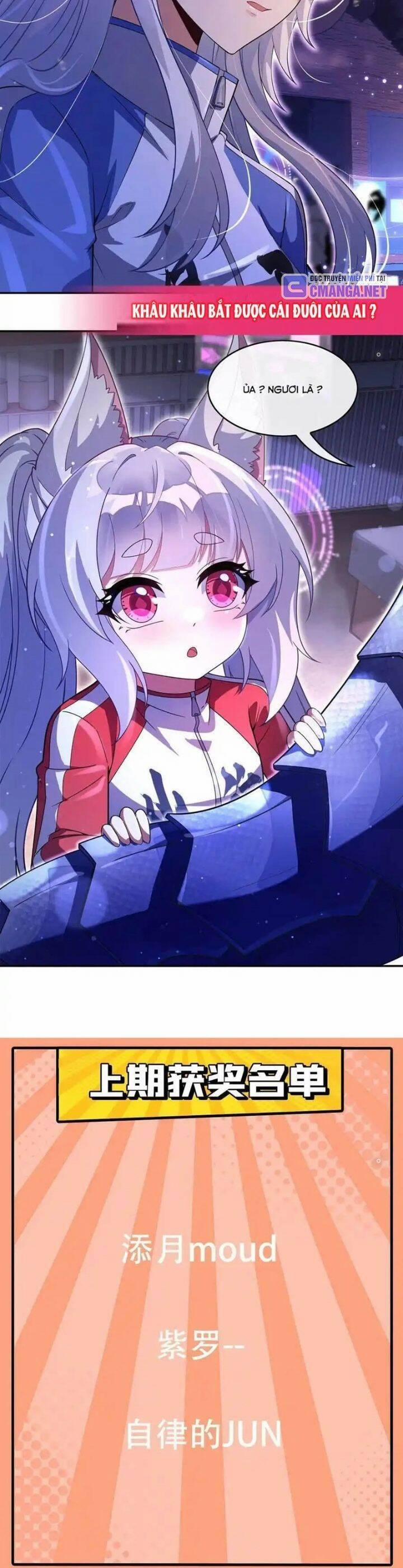 Các Nữ Đồ Đệ Của Ta Đều Là Chư Thiên Đại Lão Tương Lai 301 trang 25