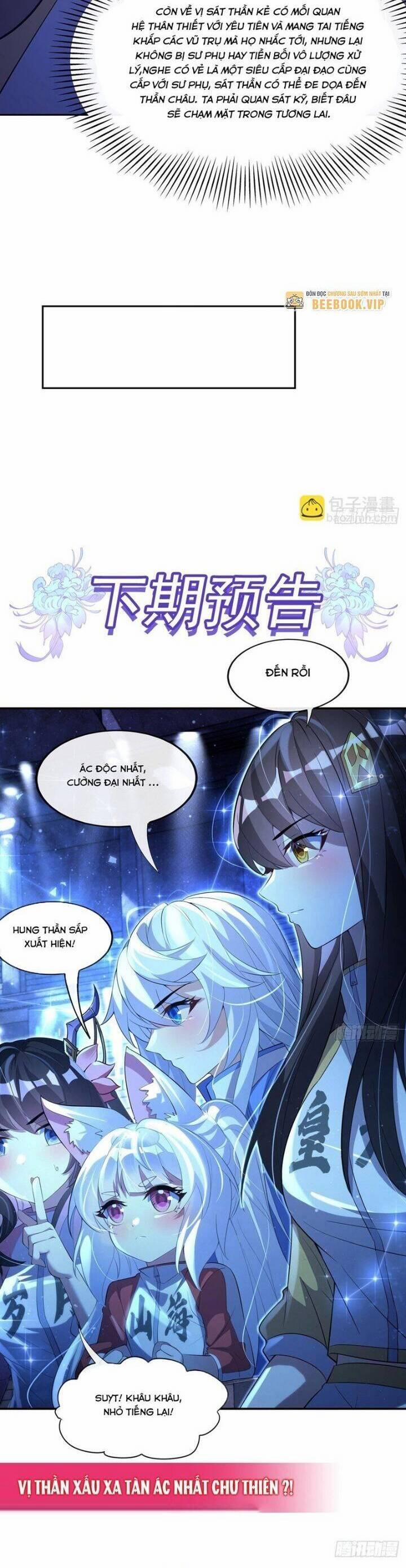 Các Nữ Đồ Đệ Của Ta Đều Là Chư Thiên Đại Lão Tương Lai 304 trang 23