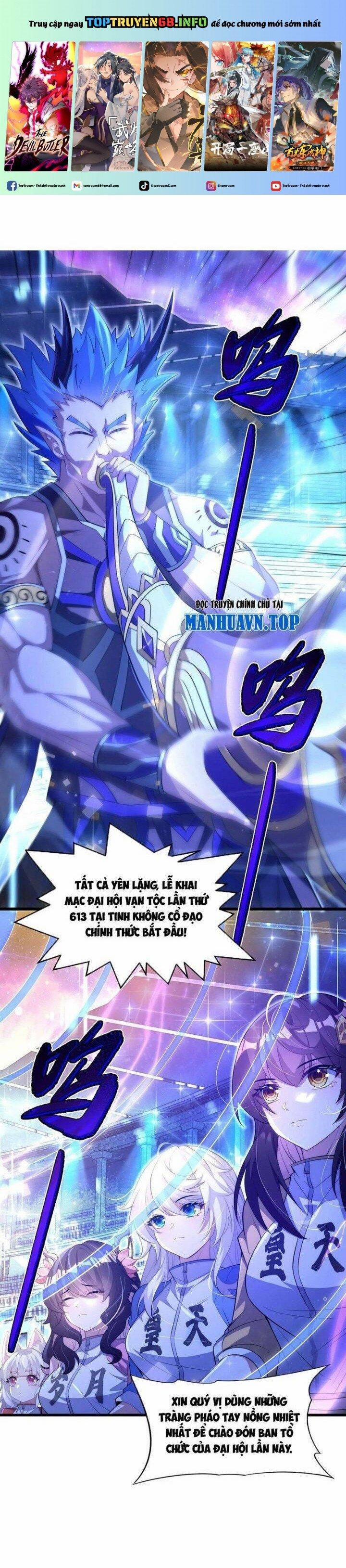 Các Nữ Đồ Đệ Của Ta Đều Là Chư Thiên Đại Lão Tương Lai 305 trang 0