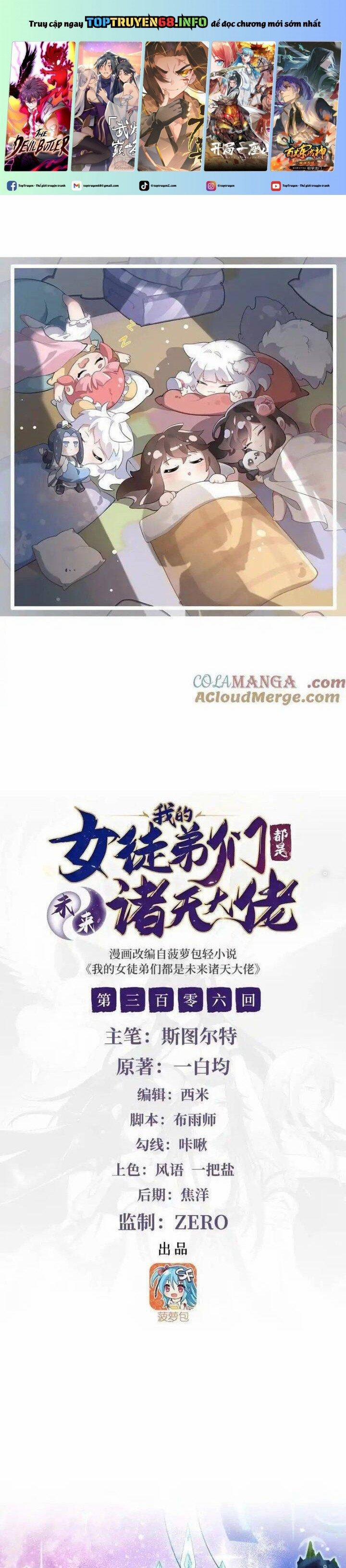 Các Nữ Đồ Đệ Của Ta Đều Là Chư Thiên Đại Lão Tương Lai 306 trang 0