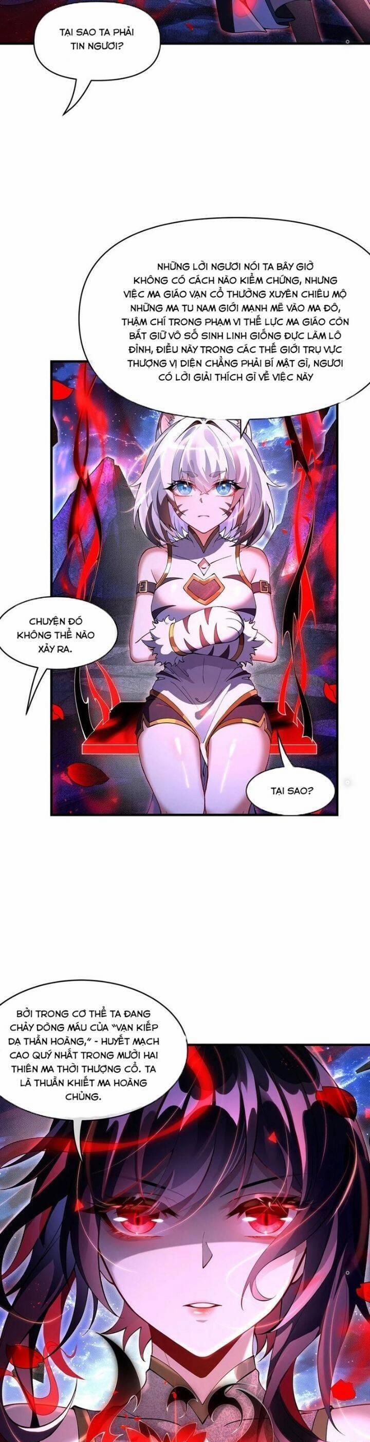 Các Nữ Đồ Đệ Của Ta Đều Là Chư Thiên Đại Lão Tương Lai 308 trang 2