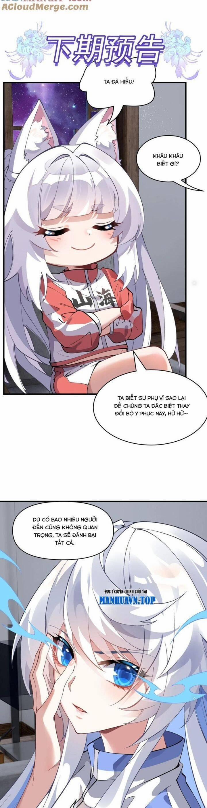 Các Nữ Đồ Đệ Của Ta Đều Là Chư Thiên Đại Lão Tương Lai 308 trang 27