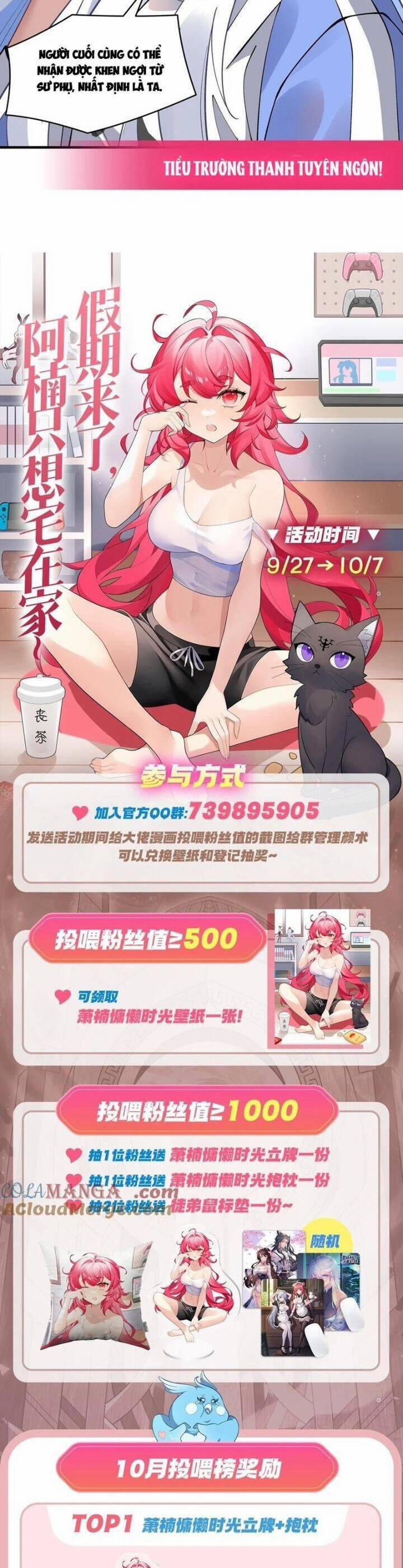 Các Nữ Đồ Đệ Của Ta Đều Là Chư Thiên Đại Lão Tương Lai 308 trang 28