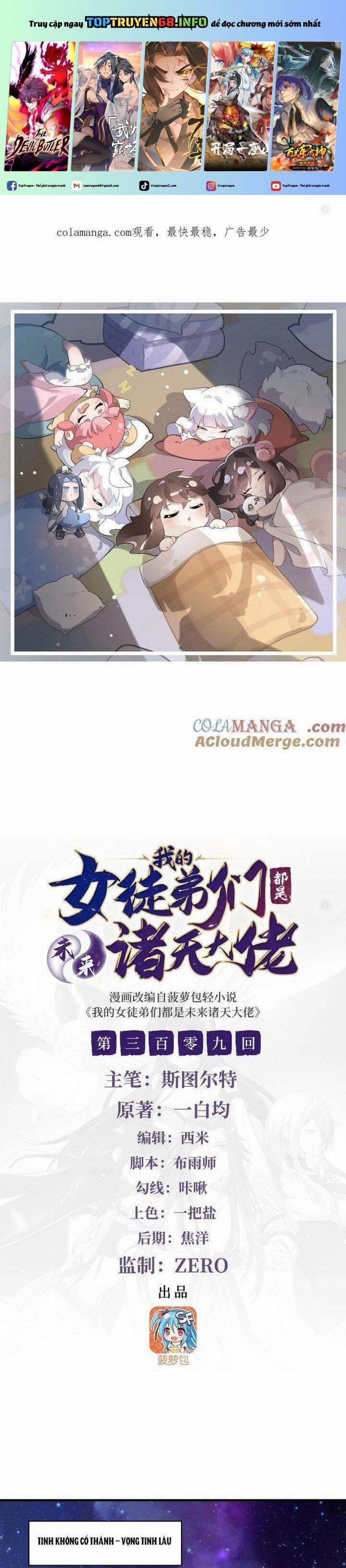 Các Nữ Đồ Đệ Của Ta Đều Là Chư Thiên Đại Lão Tương Lai 309 trang 0