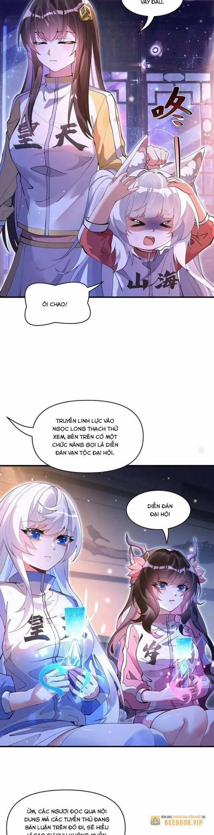 Các Nữ Đồ Đệ Của Ta Đều Là Chư Thiên Đại Lão Tương Lai 309 trang 3