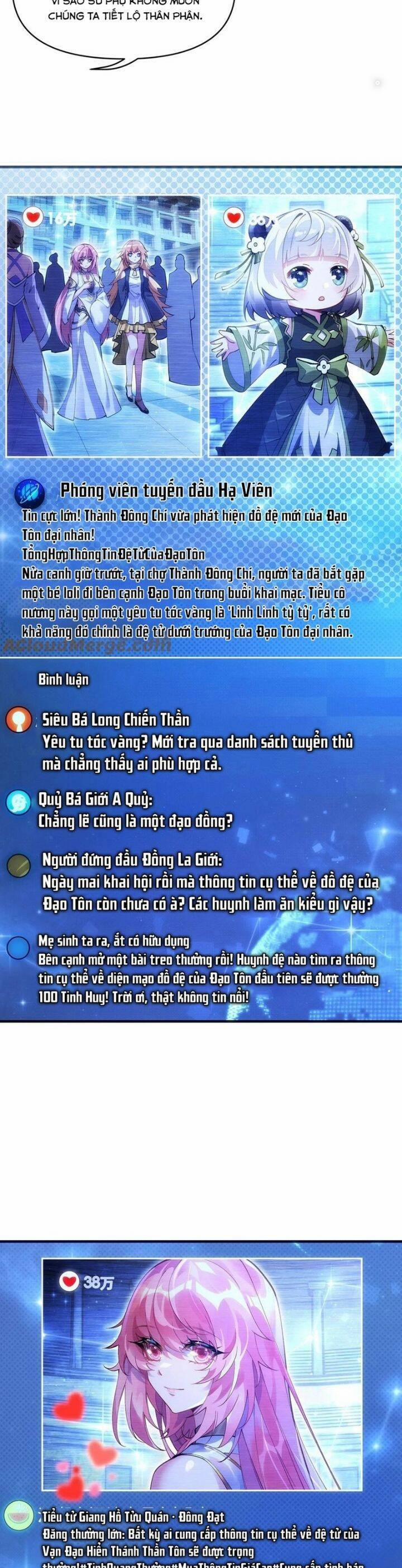 Các Nữ Đồ Đệ Của Ta Đều Là Chư Thiên Đại Lão Tương Lai 309 trang 4