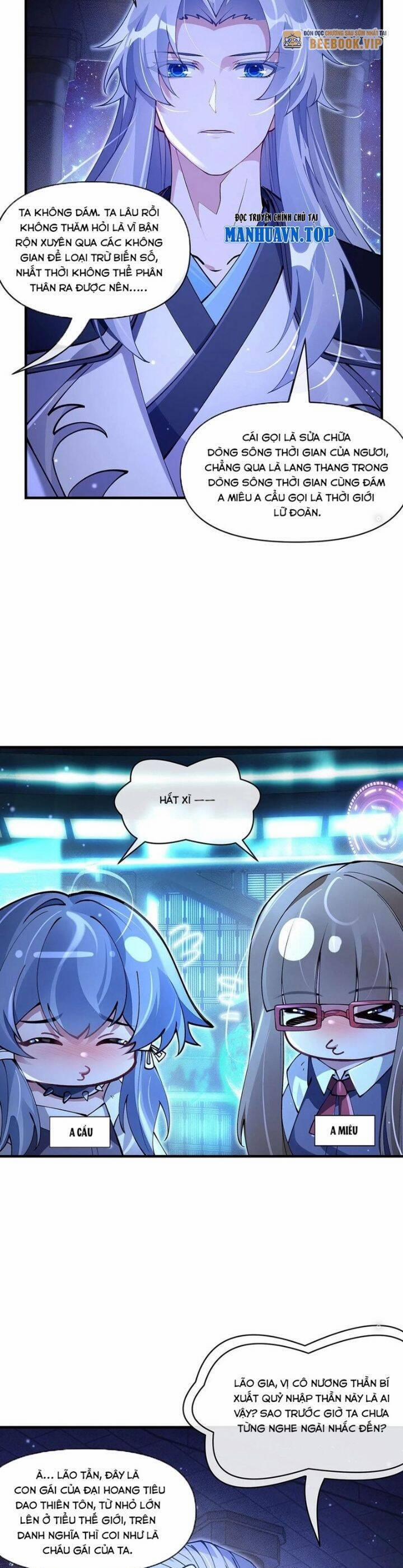 Các Nữ Đồ Đệ Của Ta Đều Là Chư Thiên Đại Lão Tương Lai 310 trang 17