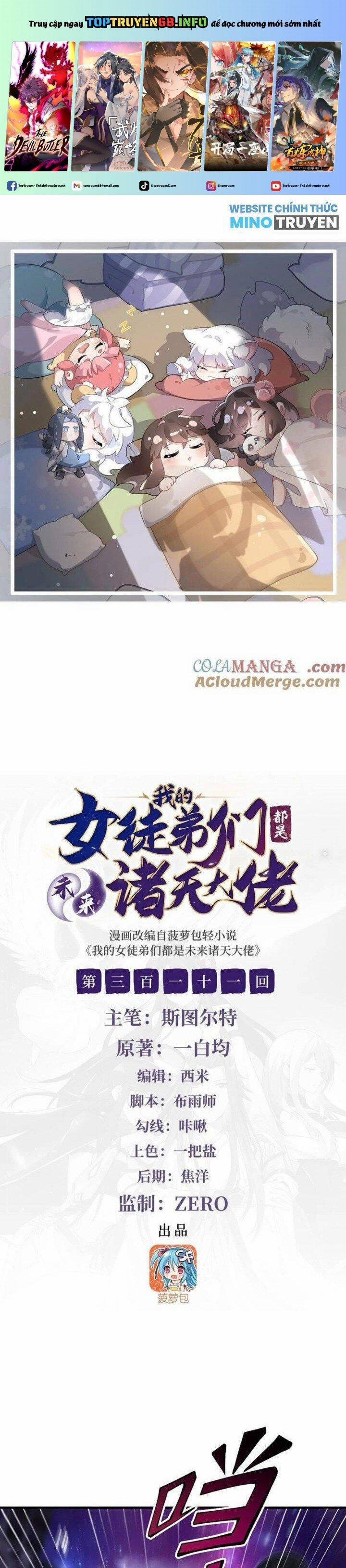 Các Nữ Đồ Đệ Của Ta Đều Là Chư Thiên Đại Lão Tương Lai 311 trang 0