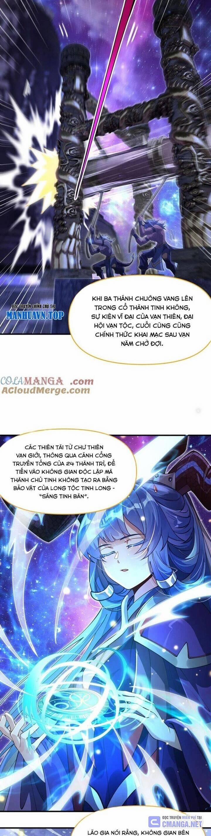 Các Nữ Đồ Đệ Của Ta Đều Là Chư Thiên Đại Lão Tương Lai 311 trang 1