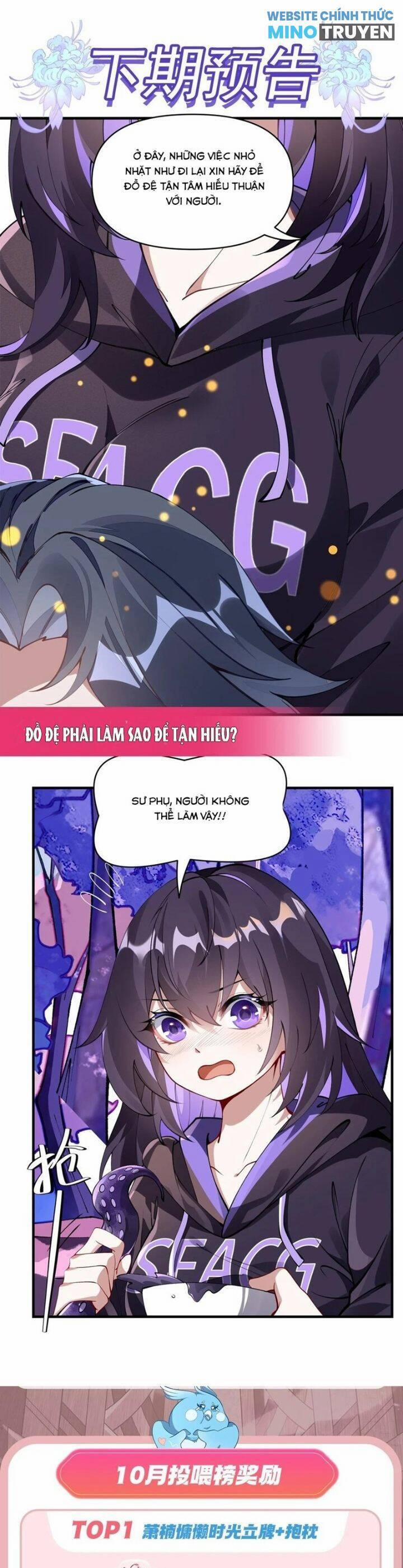 Các Nữ Đồ Đệ Của Ta Đều Là Chư Thiên Đại Lão Tương Lai 311 trang 26