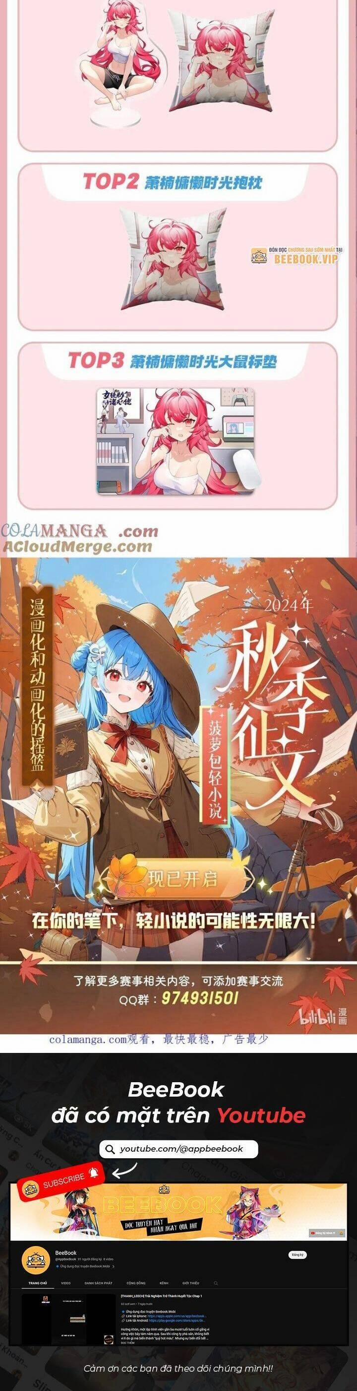 Các Nữ Đồ Đệ Của Ta Đều Là Chư Thiên Đại Lão Tương Lai 311 trang 27