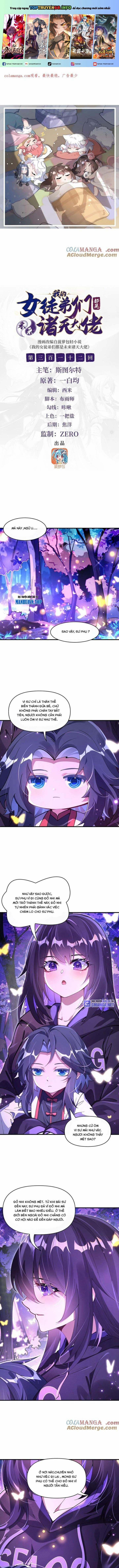 Các Nữ Đồ Đệ Của Ta Đều Là Chư Thiên Đại Lão Tương Lai 312 trang 0