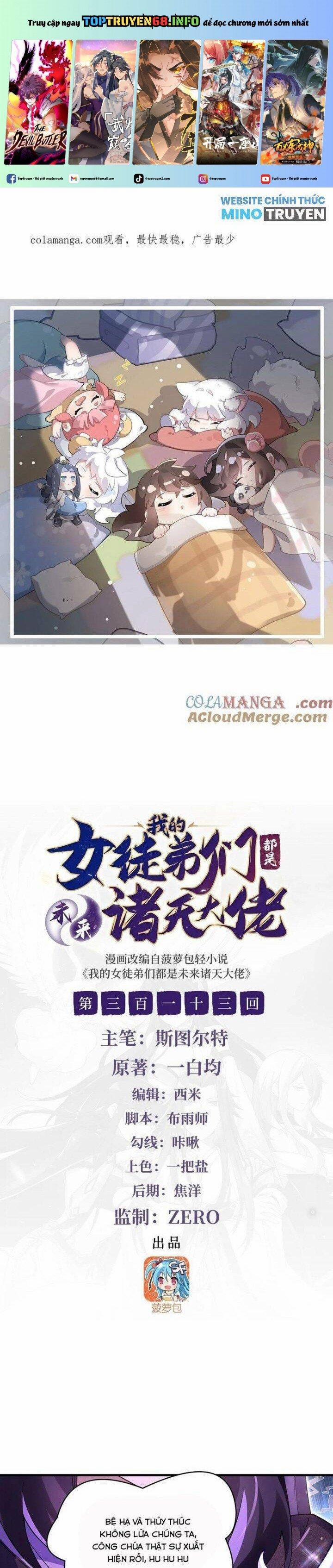 Các Nữ Đồ Đệ Của Ta Đều Là Chư Thiên Đại Lão Tương Lai 313 trang 0