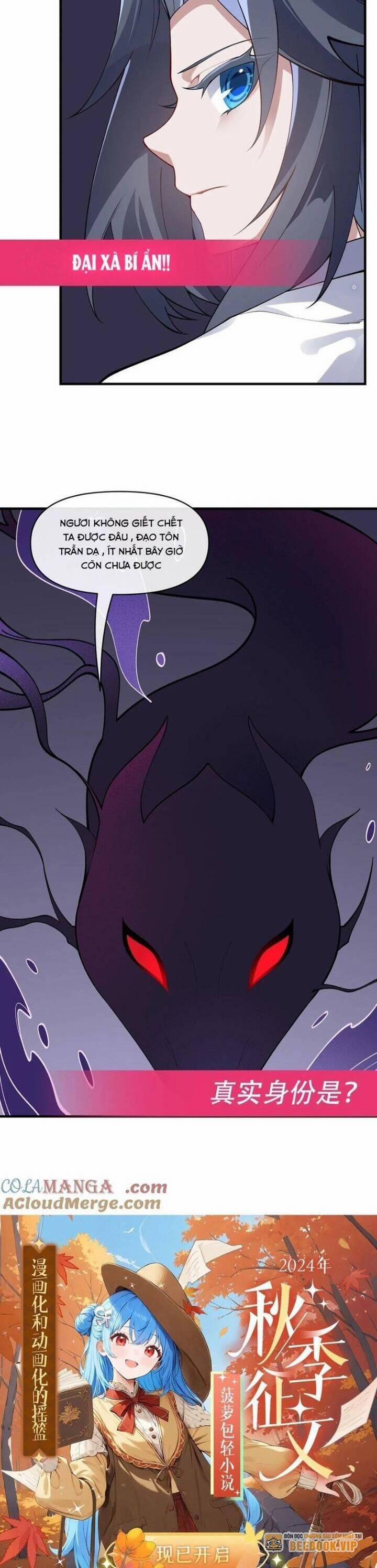 Các Nữ Đồ Đệ Của Ta Đều Là Chư Thiên Đại Lão Tương Lai 314 trang 26