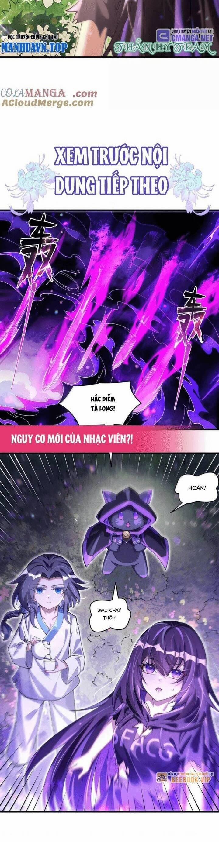 Các Nữ Đồ Đệ Của Ta Đều Là Chư Thiên Đại Lão Tương Lai 315 trang 26