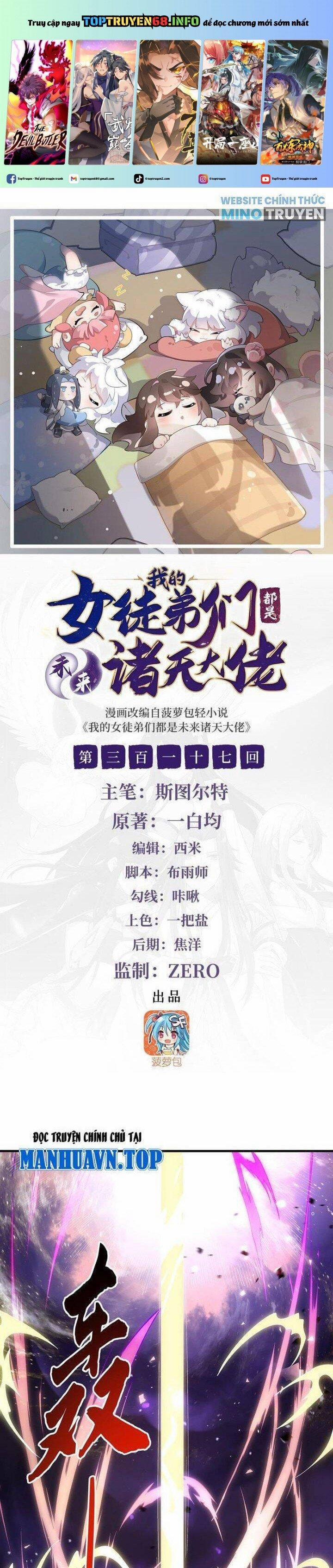 Các Nữ Đồ Đệ Của Ta Đều Là Chư Thiên Đại Lão Tương Lai 317 trang 0