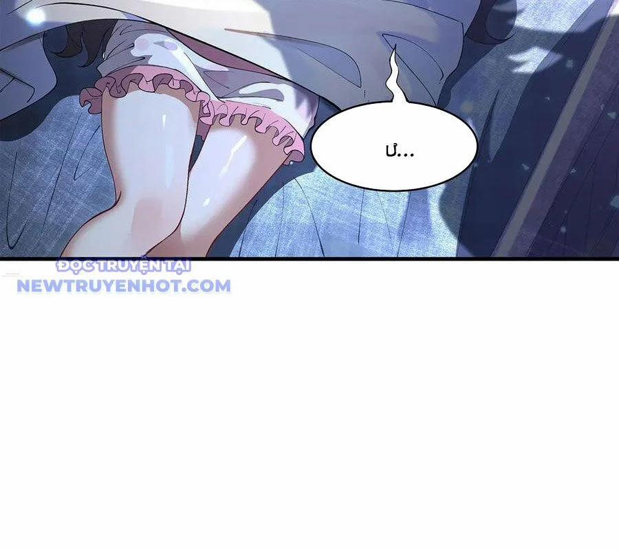 Các Nữ Đồ Đệ Của Ta Đều Là Chư Thiên Đại Lão Tương Lai 322 trang 92