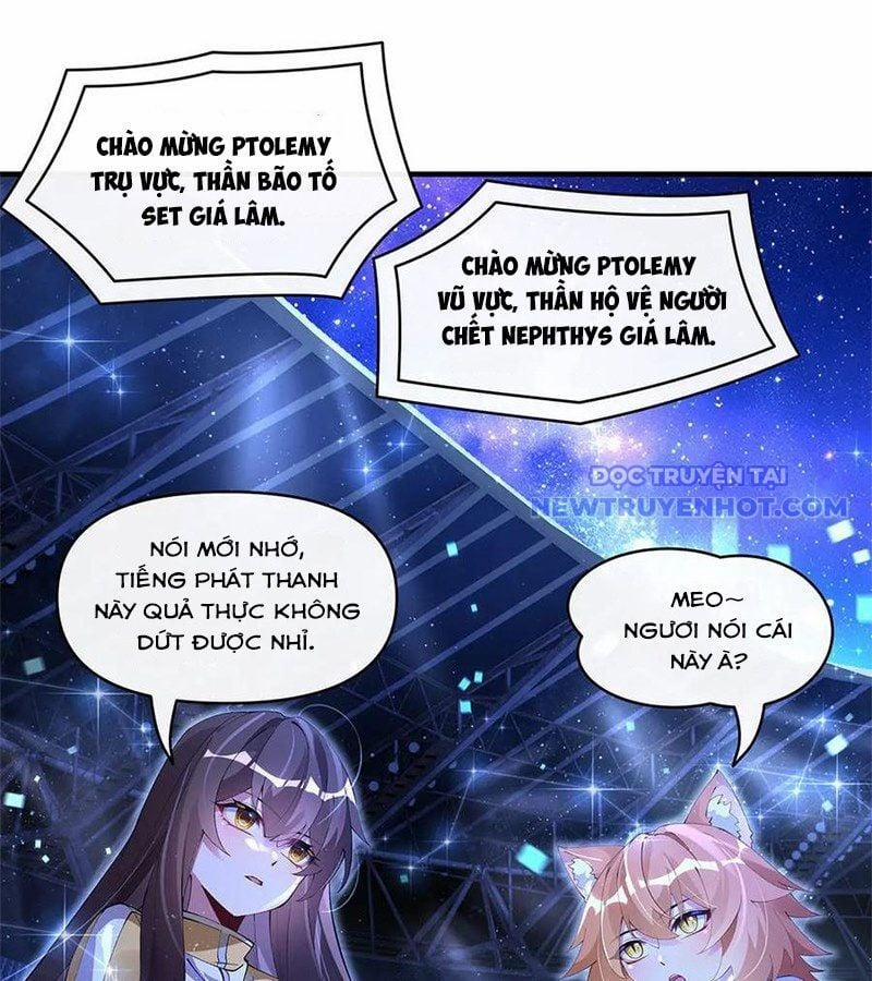 Các Nữ Đồ Đệ Của Ta Đều Là Chư Thiên Đại Lão Tương Lai 323 trang 19