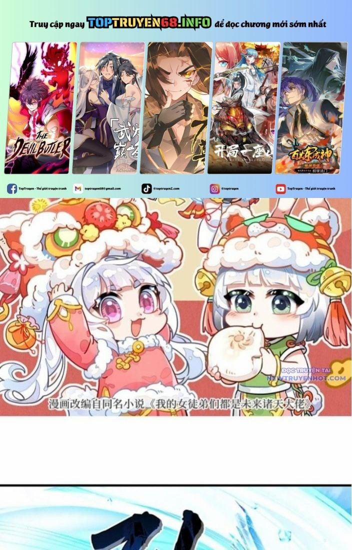 Các Nữ Đồ Đệ Của Ta Đều Là Chư Thiên Đại Lão Tương Lai 327 trang 0