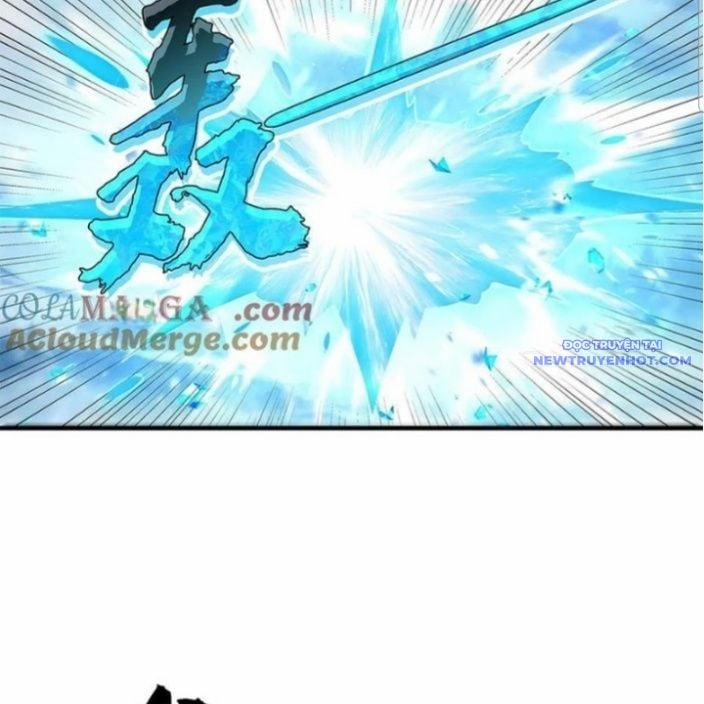 Các Nữ Đồ Đệ Của Ta Đều Là Chư Thiên Đại Lão Tương Lai 327 trang 18