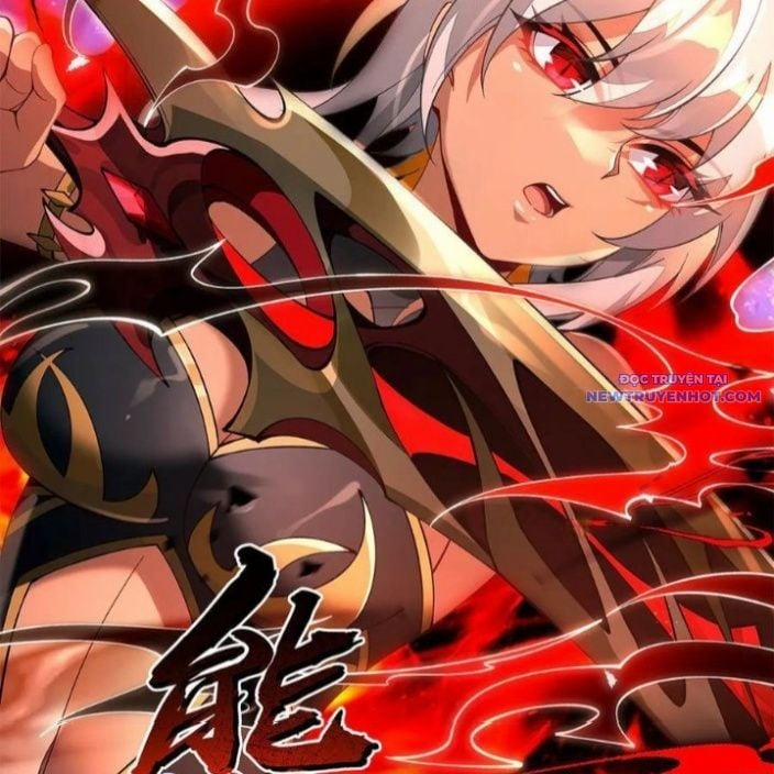 Các Nữ Đồ Đệ Của Ta Đều Là Chư Thiên Đại Lão Tương Lai 329 trang 76