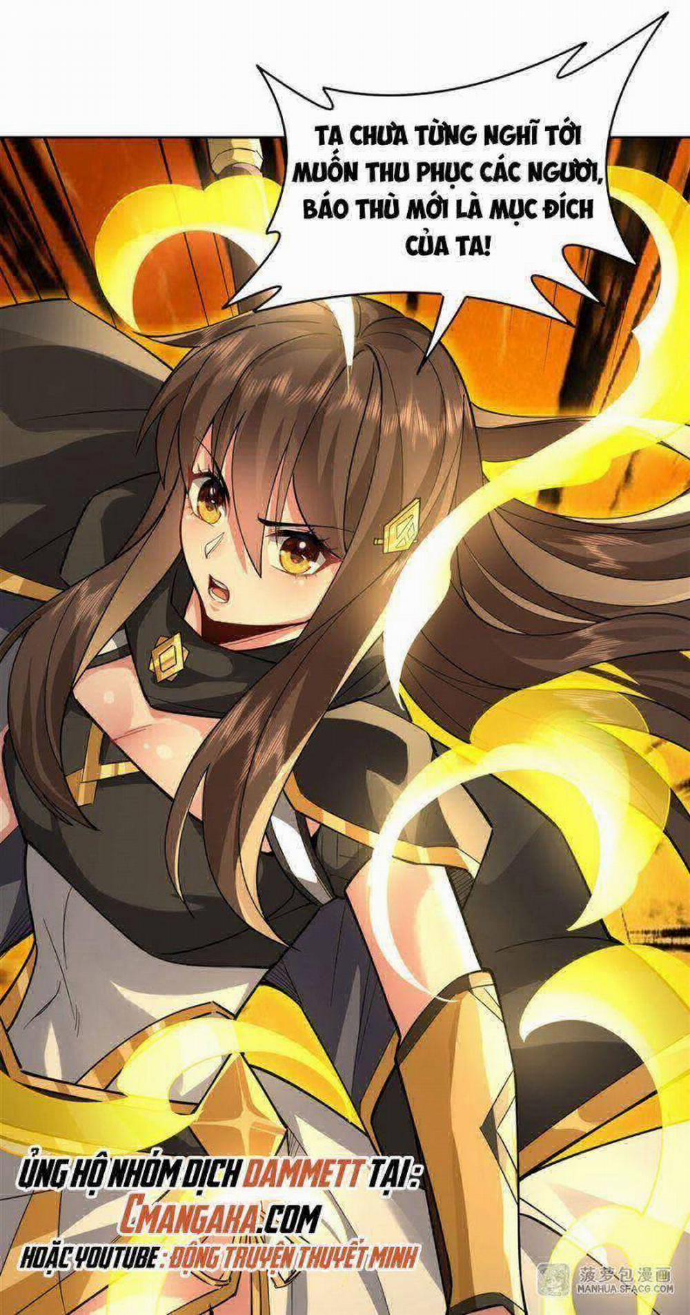 Các Nữ Đồ Đệ Của Ta Đều Là Chư Thiên Đại Lão Tương Lai 33 trang 10