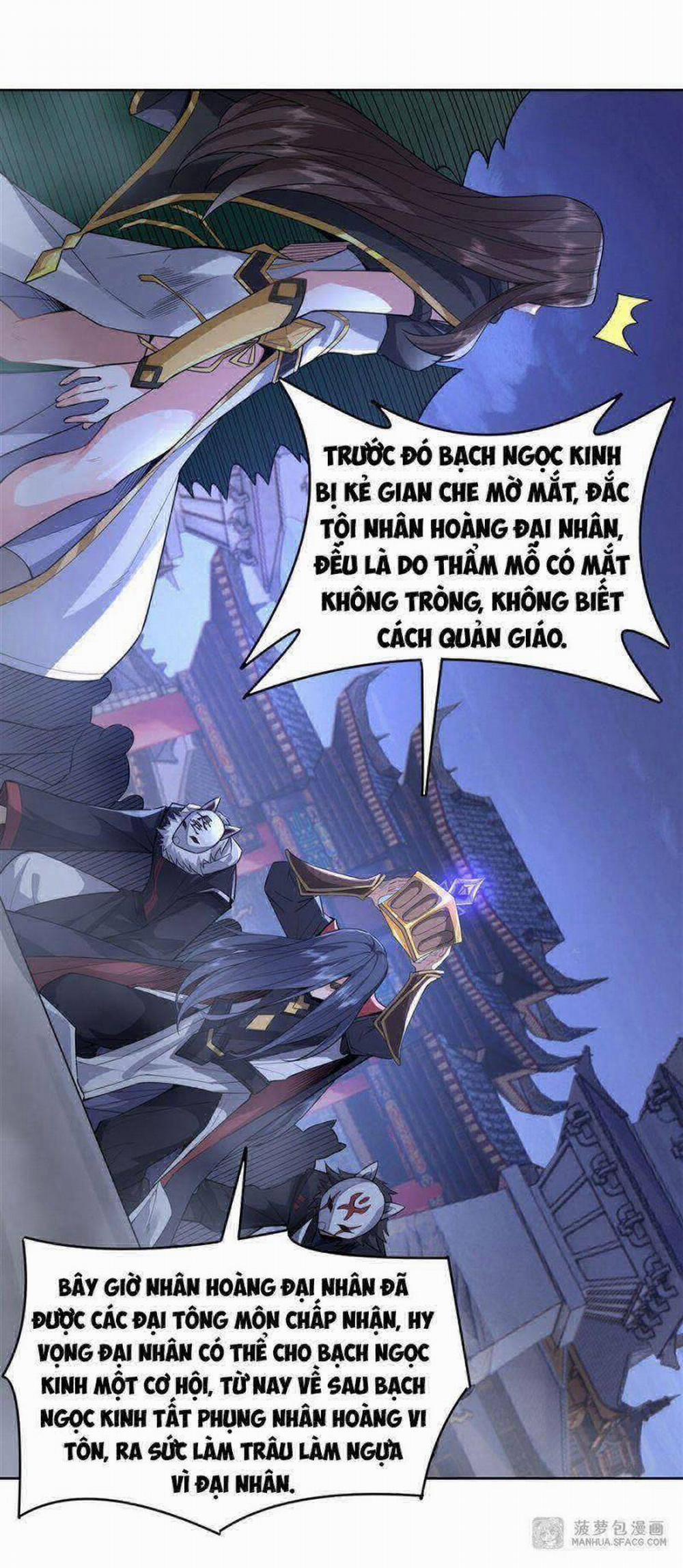 Các Nữ Đồ Đệ Của Ta Đều Là Chư Thiên Đại Lão Tương Lai 33 trang 6