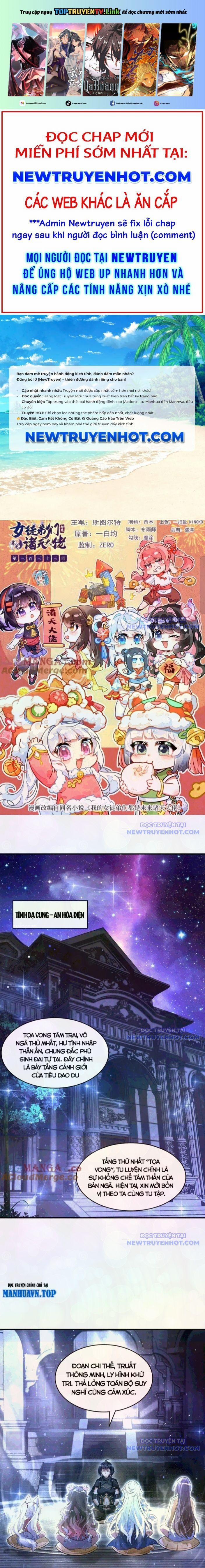 Các Nữ Đồ Đệ Của Ta Đều Là Chư Thiên Đại Lão Tương Lai 333 trang 0