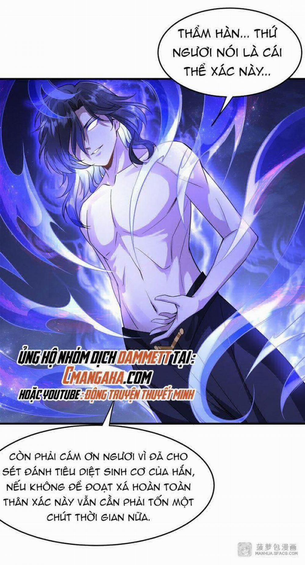 Các Nữ Đồ Đệ Của Ta Đều Là Chư Thiên Đại Lão Tương Lai 34 trang 24