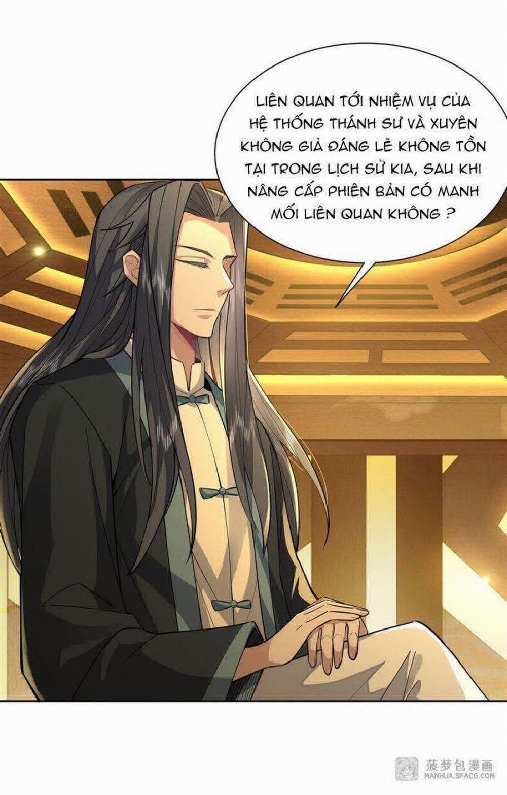 Các Nữ Đồ Đệ Của Ta Đều Là Chư Thiên Đại Lão Tương Lai 35 trang 39