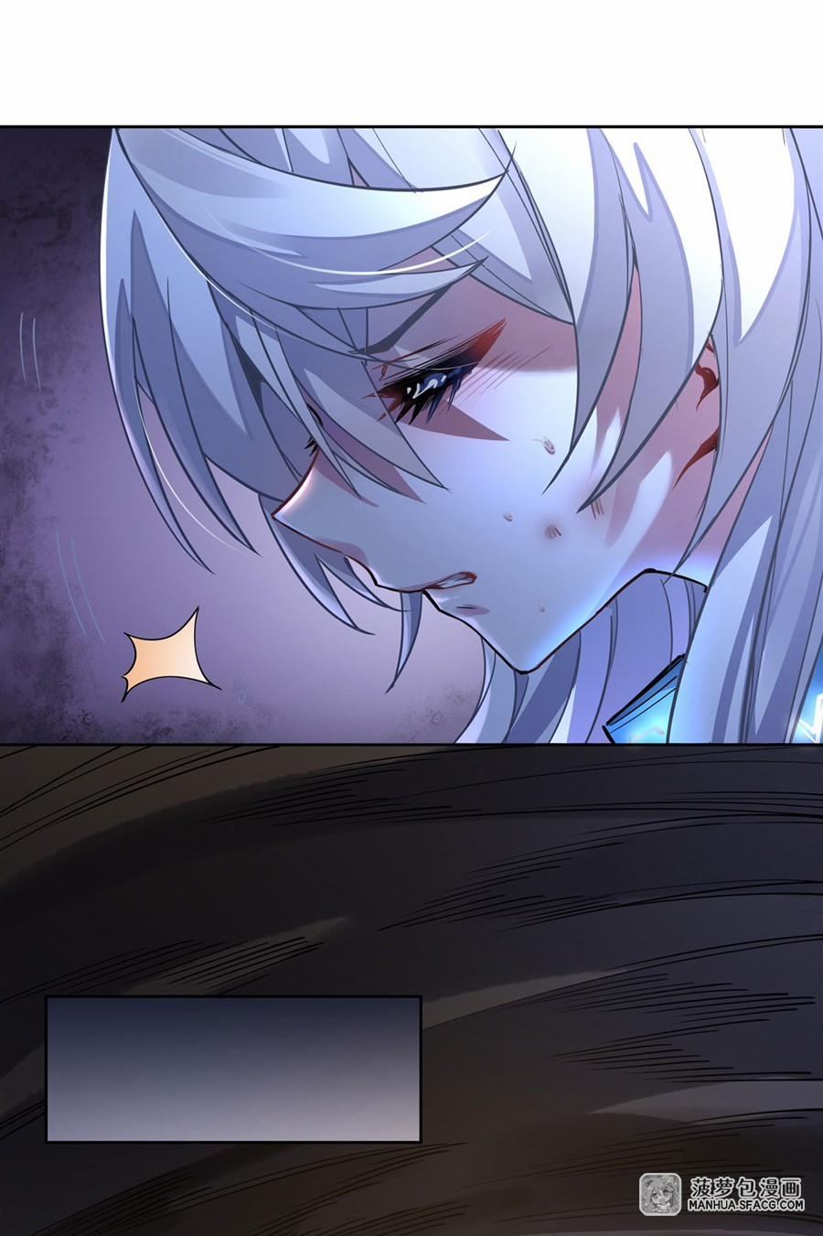 Các Nữ Đồ Đệ Của Ta Đều Là Chư Thiên Đại Lão Tương Lai 39 trang 11