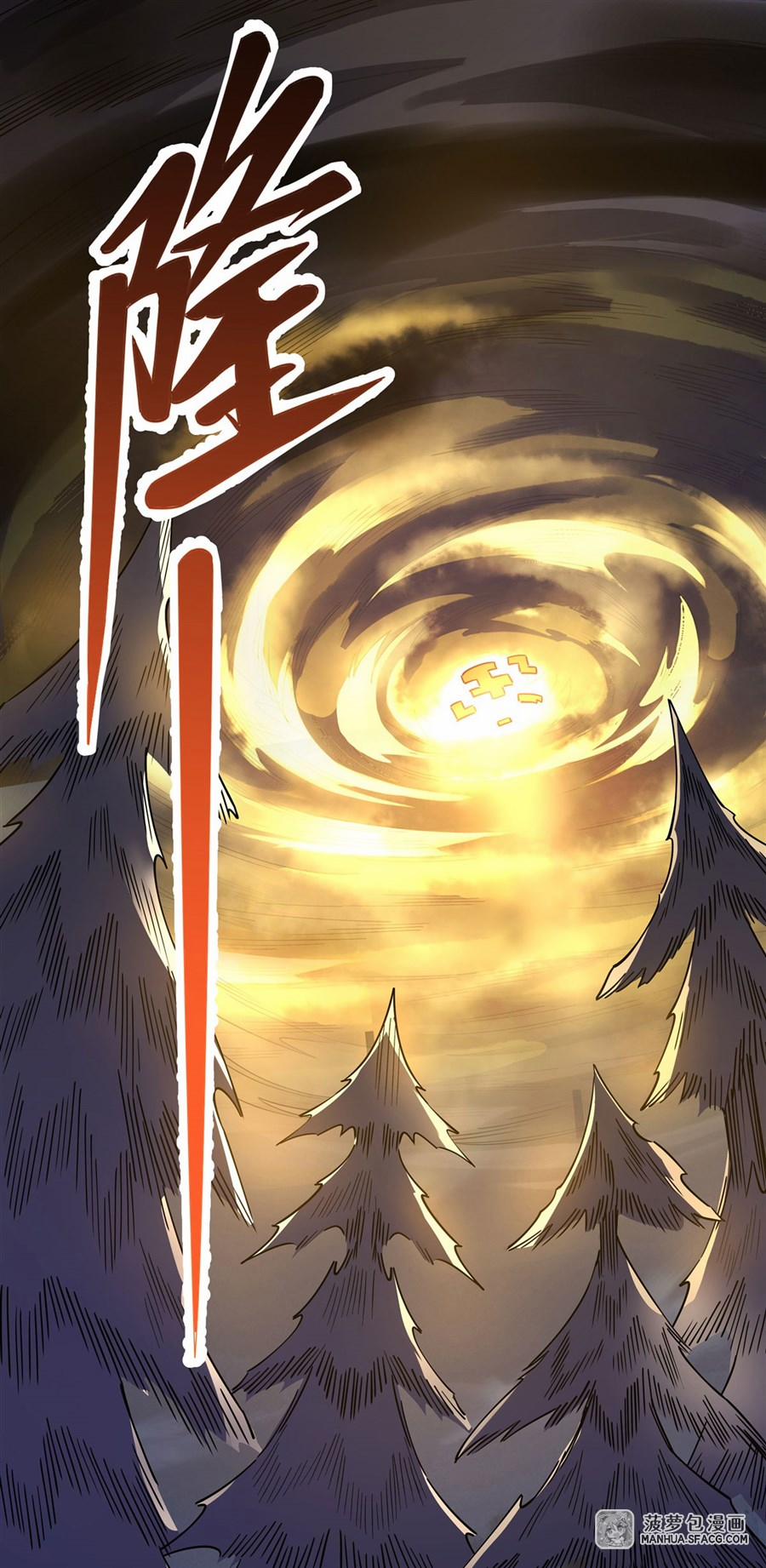 Các Nữ Đồ Đệ Của Ta Đều Là Chư Thiên Đại Lão Tương Lai 39 trang 12