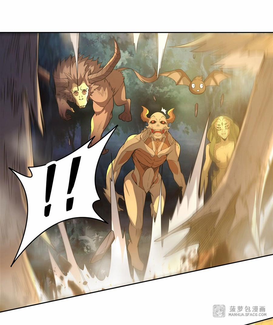 Các Nữ Đồ Đệ Của Ta Đều Là Chư Thiên Đại Lão Tương Lai 39 trang 16