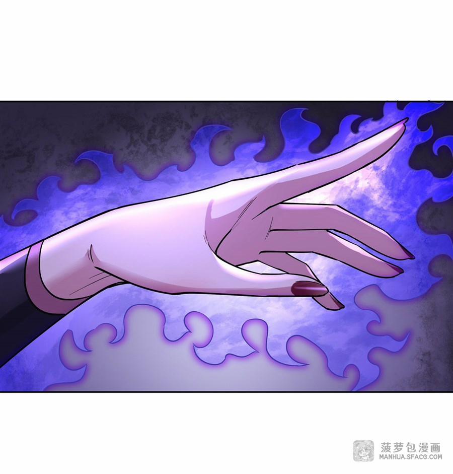 Các Nữ Đồ Đệ Của Ta Đều Là Chư Thiên Đại Lão Tương Lai 39 trang 36