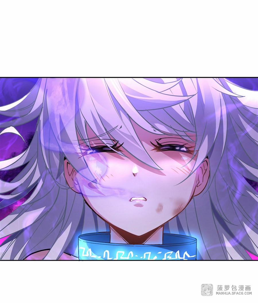 Các Nữ Đồ Đệ Của Ta Đều Là Chư Thiên Đại Lão Tương Lai 39 trang 38